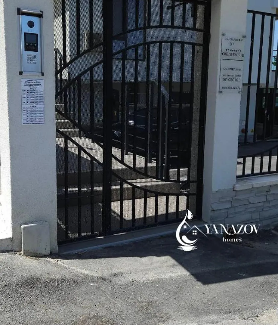 Апартамент Романтика Свети Георги Varna